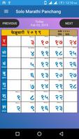 Marathi Panchang 2019 - मराठी पंचांग gönderen