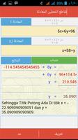 Solusi Matematika SMP تصوير الشاشة 1