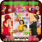 Birthday Video Maker, Birthday Slideshow with Song アイコン