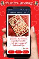 Valentine Greeting Card : Love Greeting Card capture d'écran 3