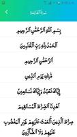 Islamic 360 Universal App ảnh chụp màn hình 2