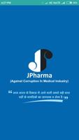 JPharma - Against Corruption In Medical Industry постер