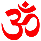 Gayatri Mantra On Home Screen アイコン