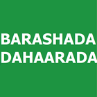 Barashada Dahaarada أيقونة