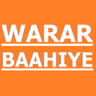 Warbaahiye 아이콘