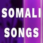 Somali songs アイコン