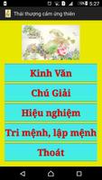 Thái thượng cảm ứng thiên Cartaz