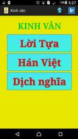 Thái thượng cảm ứng thiên imagem de tela 1