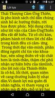 Thái thượng cảm ứng thiên imagem de tela 2