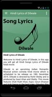 Hindi Lyrics of Dilwale تصوير الشاشة 1