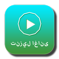 Arabic Music