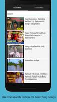 Rajkumar songs - Kannada movie Plakat