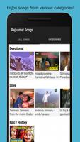 Rajkumar songs - Kannada movie Screenshot 2
