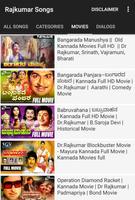 Rajkumar songs - Kannada movie capture d'écran 3