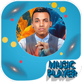 Tekno Miles-songs