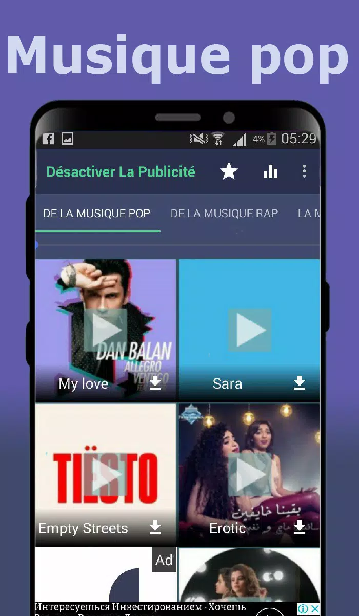 TELECHARGER Musique Gratuit Mp3 APK pour Android Télécharger