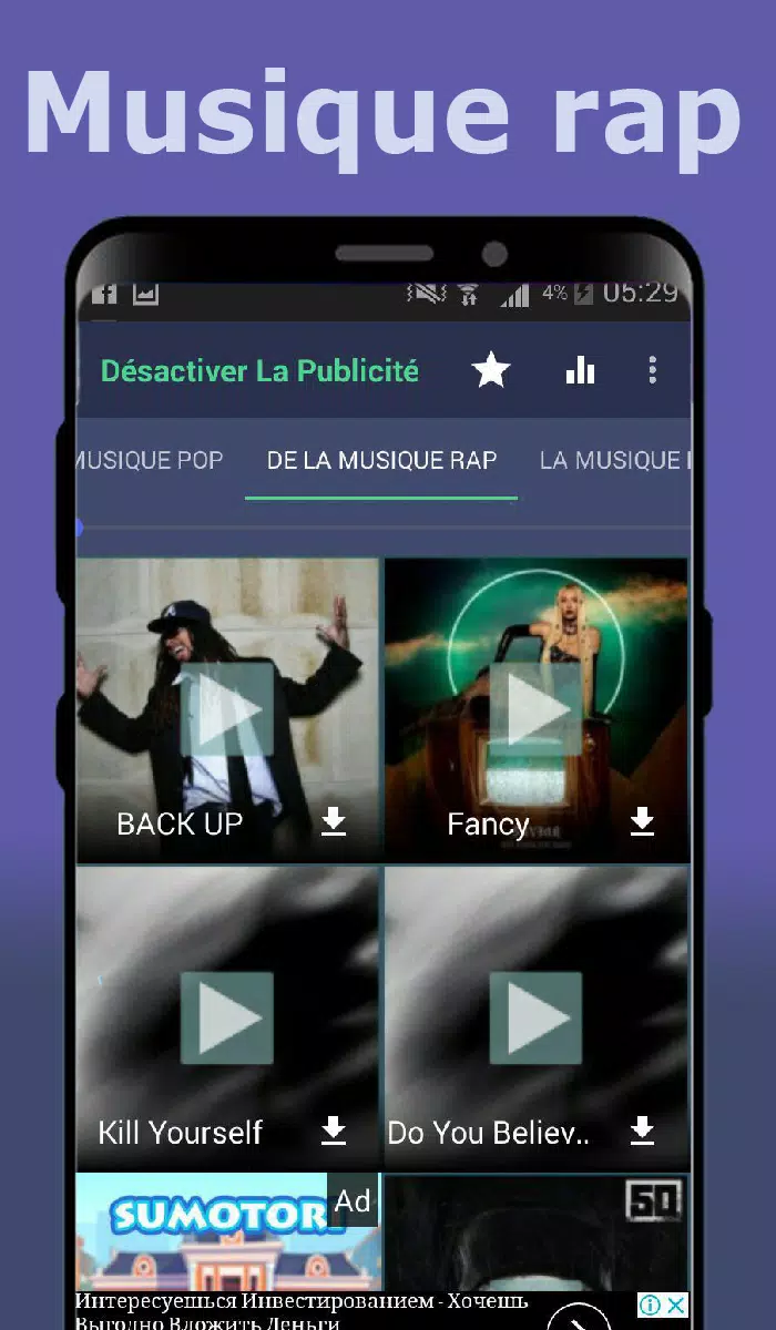 TELECHARGER Musique Gratuit Mp3 APK pour Android Télécharger