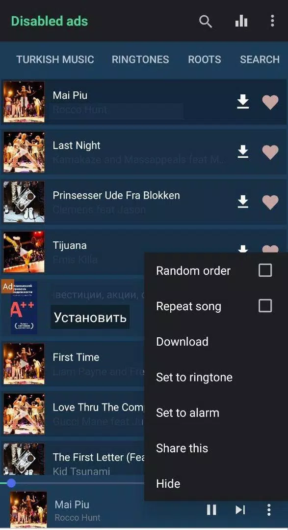 küçük oyuncak adamlar türkçe pornu izle