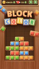 Color Wood Block Puzzle APK download