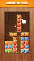 Color Wood Block Puzzle screenshot 1