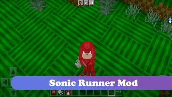 Sonic Addon Mod Minecraft MCPE تصوير الشاشة 1