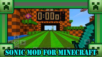 Sonic Skin Minecraft Games Mod capture d'écran 3