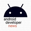 Android Developer News アイコン
