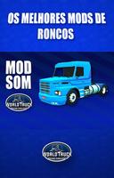 World Truck Driving Mods Sons تصوير الشاشة 2