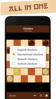 Dama - Free checkers screenshot 1