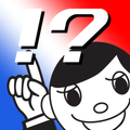 Easy French PRO