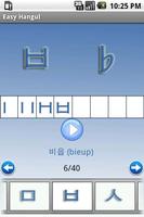 Easy Hangul - Korean poster