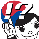 APK Easy Korean PRO