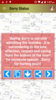 Sorry Messages Status & Quotes پوسٹر