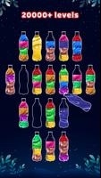 Water Sort - Color Puzzle Game تصوير الشاشة 1