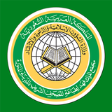 APK مصحف المدينة النبوية