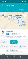 Genesis Tracking ภาพหน้าจอ 3