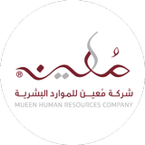 Mueen Human Resources Company aplikacja