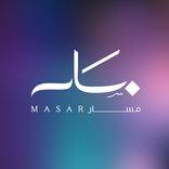 وجهة مسار