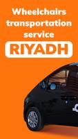 Hemam Plakat