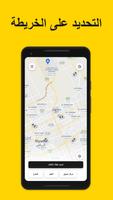 INTaxi bài đăng