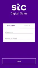 digital sales アプリダウンロード