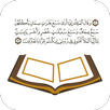 APK تفسير الرؤى