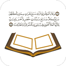 APK تفسير الرؤى