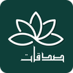 صدقات-icoon