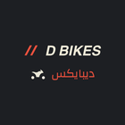 D-Bikes 아이콘