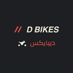 آیکون‌ D-Bikes