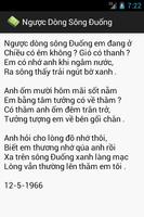 Thơ Xuân Diệu اسکرین شاٹ 1