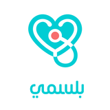 Blsmy | بلسمي APK