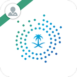 تحكم مواعيد الزوار