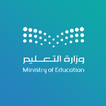 الدعم الموحد